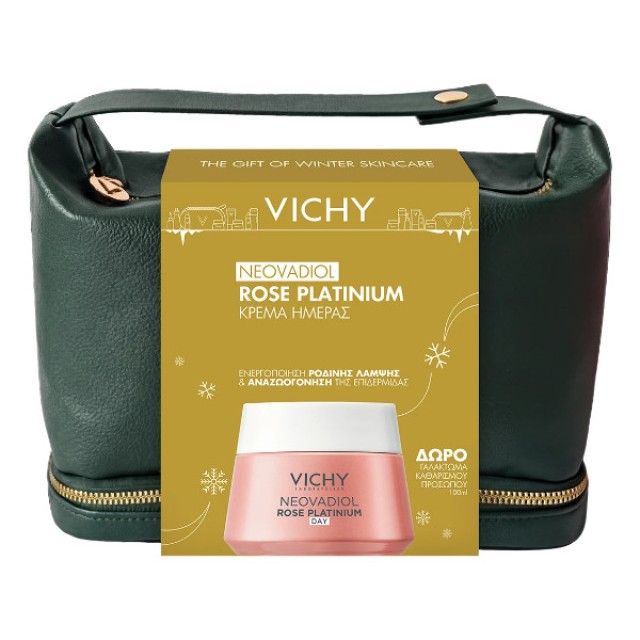 Vichy Neovadiol Rose Platinium Day Cream 50ml & Purete Thermale 3 in 1 One Step Cleanser 100ml