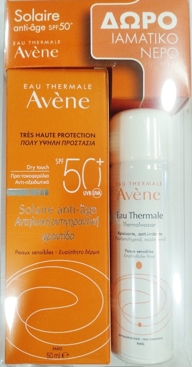Avene Solaire Anti Age Dry Touch SPF50+ 50 ml & Ιαματικό Νερό Eau Thermale 50ml