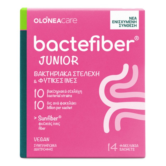 Olonea Bactefiber Junior 14 φακελάκια