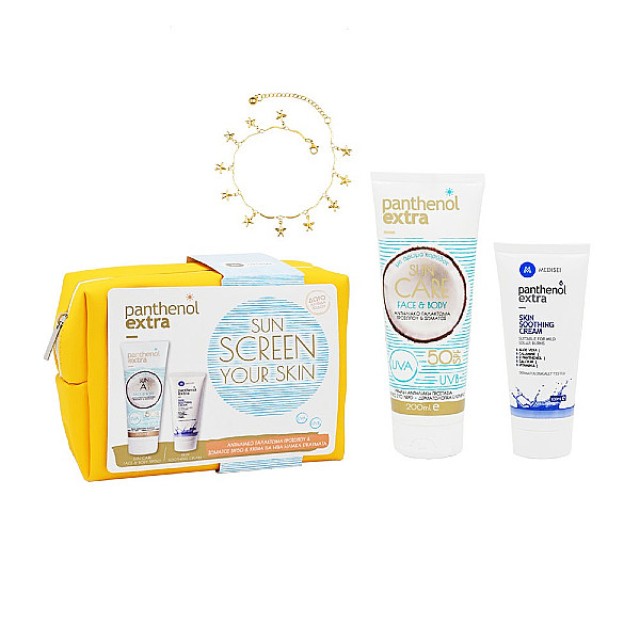 Panthenol Extra Set Sun Care Face & Body Milk SPF50 200ml & Skin Soothing Cream 100ml & Κόσμημα