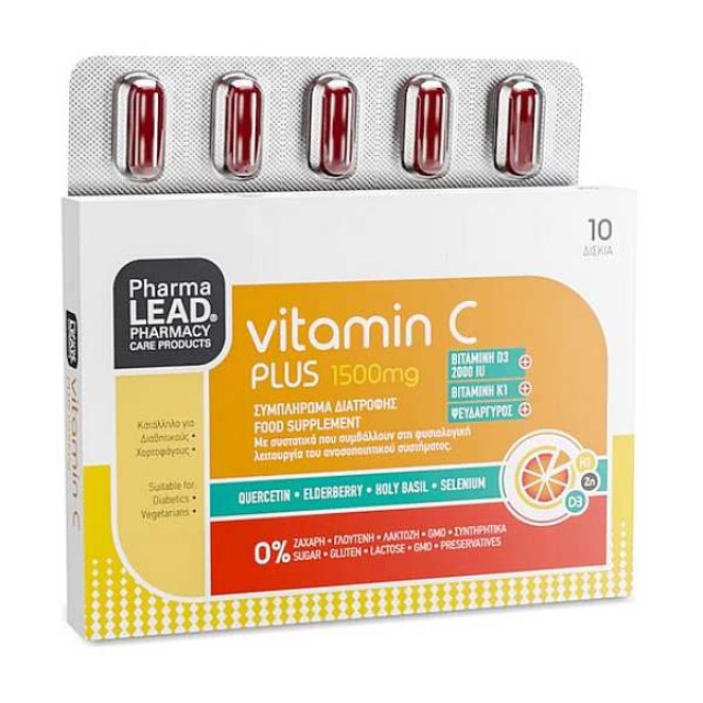 Pharmalead Vitamin C Plus 1500mg & Vitamin D3 2000iu 10 δισκία