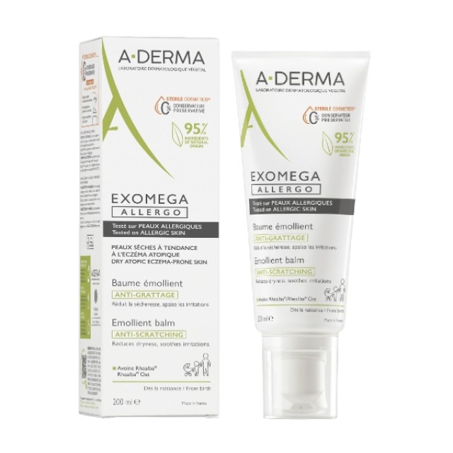 A-Derma Exomega Control Allergo Baume Sterile Emollient Balm 200ml