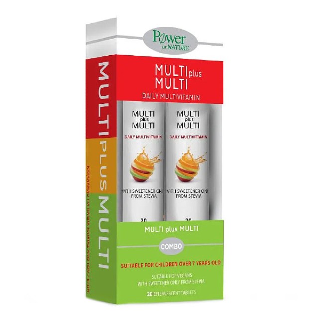 Power Health Multi+Multi 2x20 αναβράζοντα δισκία