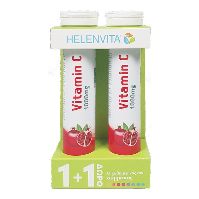 Helenvita Vitamin C 1000mg γεύση Ρόδι 2x20 αναβράζοντα δισκία