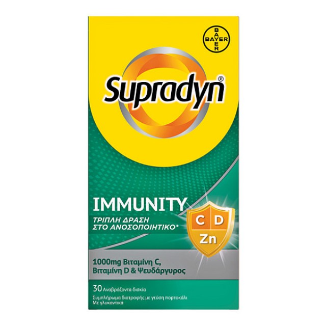 Supradyn Immunity 30 effervescent tablets