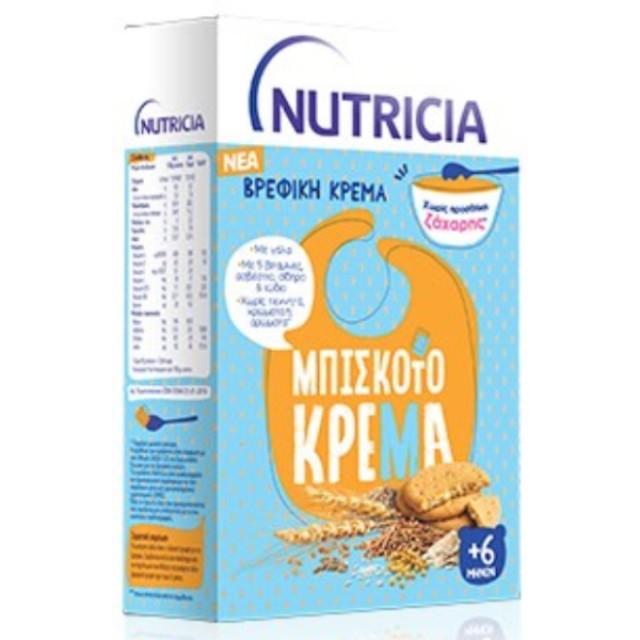 Nutricia Βρεφική Μπισκοτόκρεμα 6m+ 250g