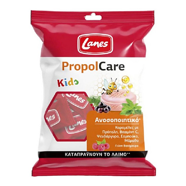Lanes PropolCare Kids Καραμέλες γεύση Βατόμουρο 54g