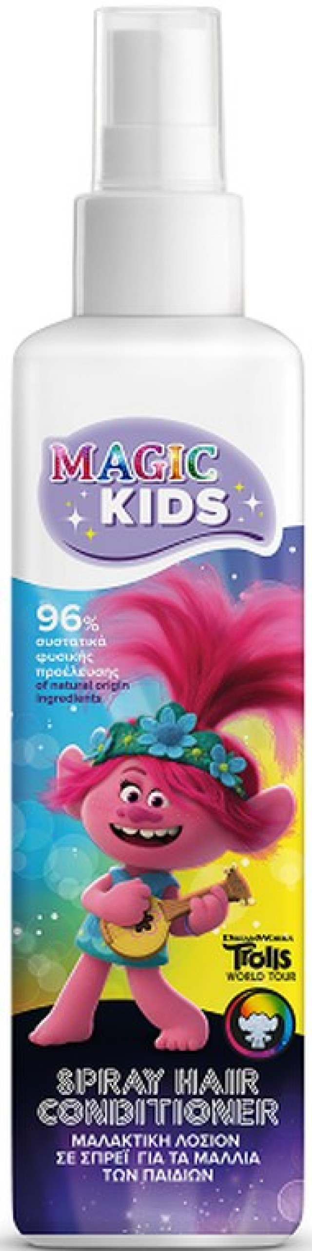 Helenvita Magic Kids Spray Hair Conditioner 200ml