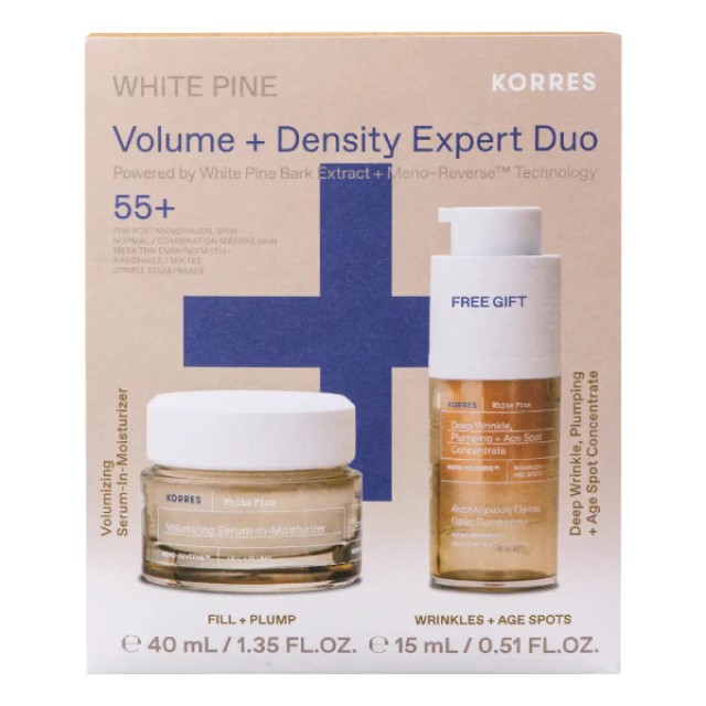 Korres White Pine Volumizing Serum-in-Moisturizer 40ml & Deep Wrinkle Plumping and Age Spot Concentrate Serum 15ml