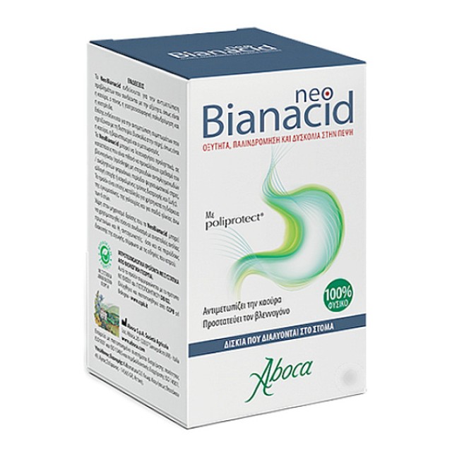 Aboca Neo Bianacid 14 ταμπλέτες