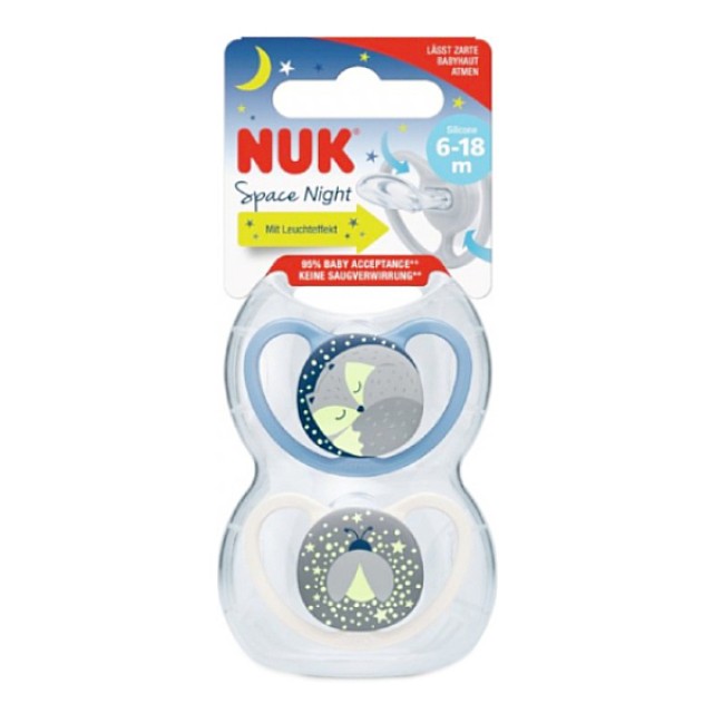 Nuk Space Night Πιπίλα Σιλικόνης με Διπλή Θήκη  Αγόρι 6-18m 2 τεμάχια