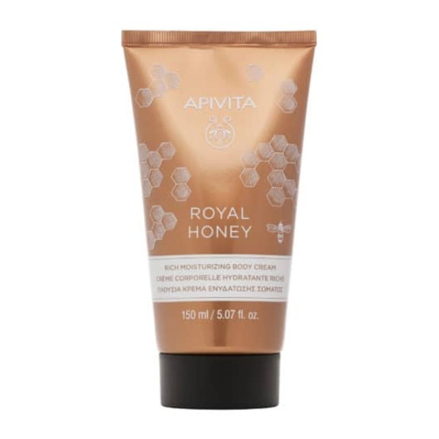 Apivita Royal Honey Πλούσια Κρέμα Ενυδάτωσης Σώματος 150ml