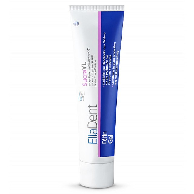 Elladent SucraYL Γέλη 30ml