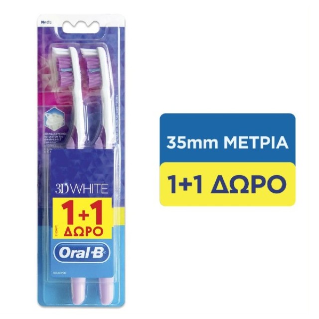 Oral-B Οδοντόβουρτσα 3D White 35 Medium 2 τεμάχια