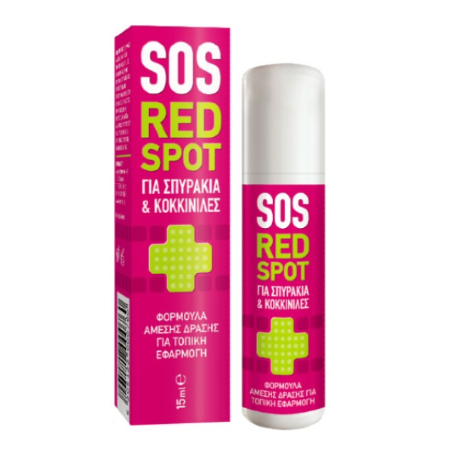 Pharmasept SOS Red Spot 15ml