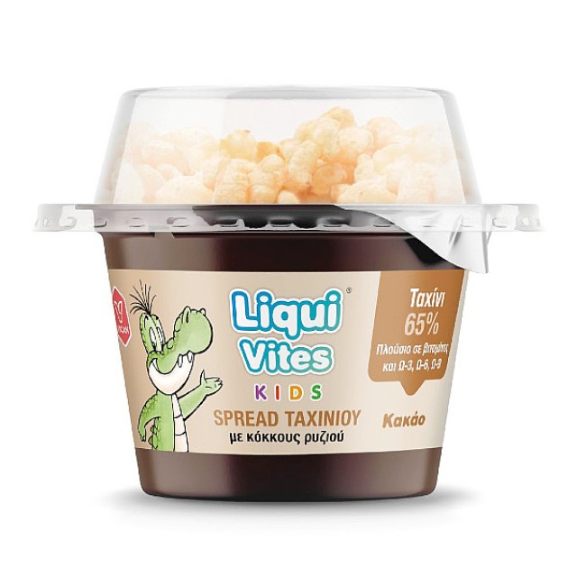 Liqui Vites Kids Spread Ταχινιού Με Κόκκους Ρυζιού γεύση Κακάο 44g