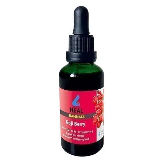 4Heal Βάμμα Goji Berry 50ml