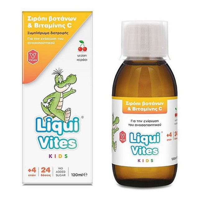 Liqui Vites Kids Σιρόπι Βοτάνων & Βιταμίνης C 120ml