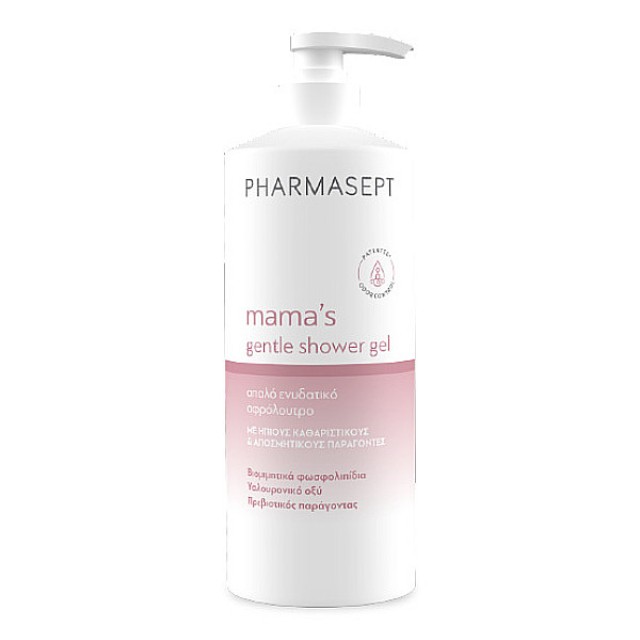 Pharmasept Mama's Gentle Shower Gel 500ml