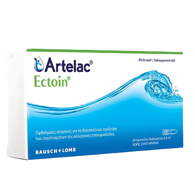 Bausch & Lomb Artelac Ectoin Αμπούλες 20x0.5ml