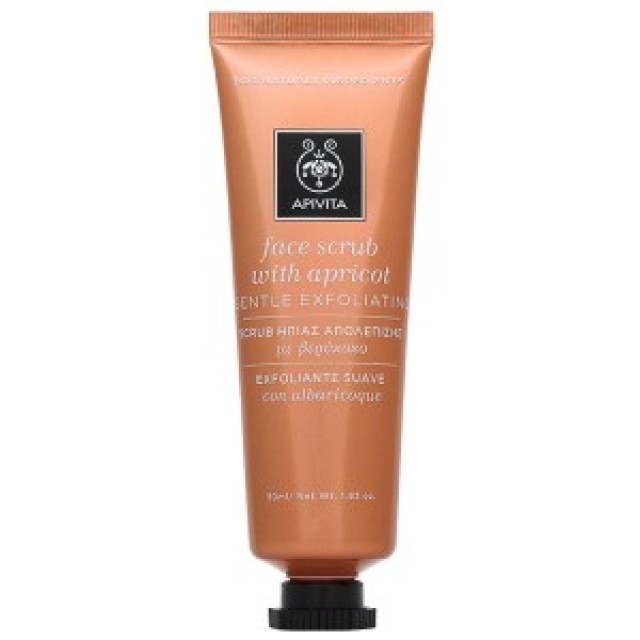 APIVITA Face Scrub with Apricot 50ml