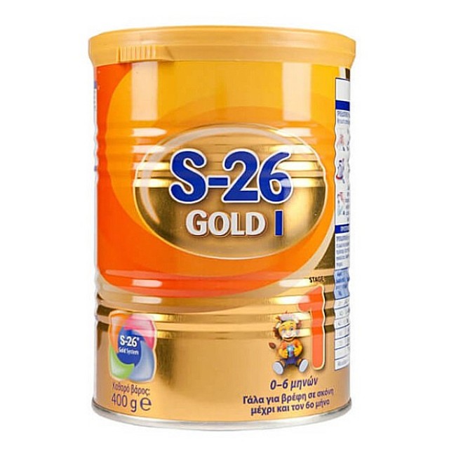 S-26 Gold 1 Από την Γέννηση 400g