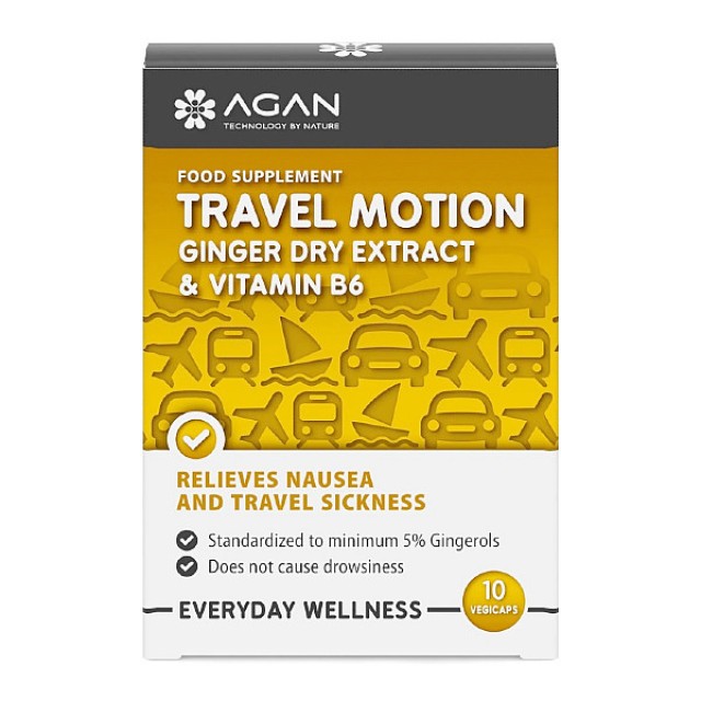 Agan Travel Motion 10 φυτικές κάψουλες