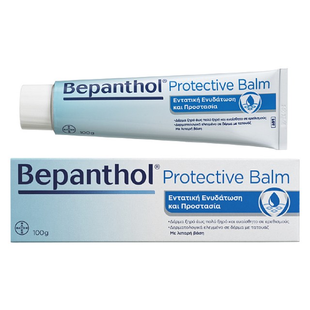 Bepanthol Balm for Skin Irritations 100g