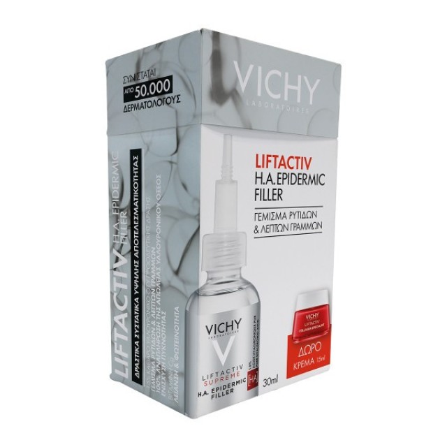 Vichy Liftactiv Supreme H.A. Epidermic Filler 30ml & ΔΩΡΟ Liftactiv Collagen Specialist Κρέμα Ημέρας 15ml