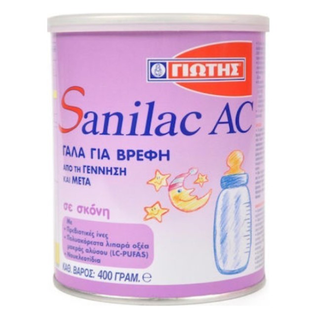 Γιώτης Γάλα Σε Σκόνη Sanilac AC 0m+ 400gr