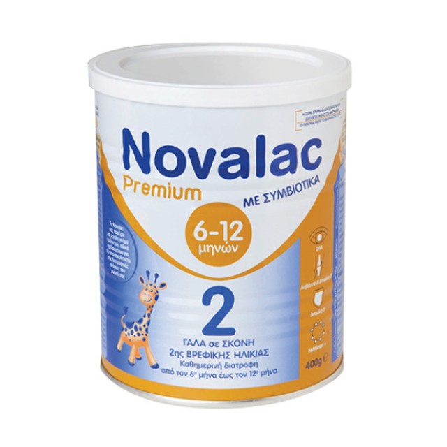 Novalac Premium 2 Γάλα Σε Σκόνη 400g