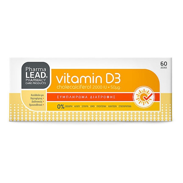 Pharmalead Vitamin D3 2000iu 60 ταμπλέτες