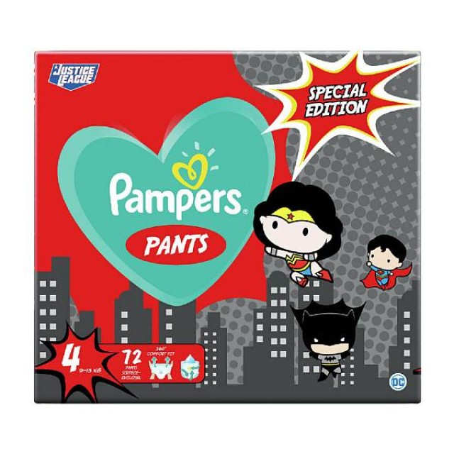 Pampers Pants Special Edition Justice League Νο. 4 (9-15 Kg) 72 τεμάχια