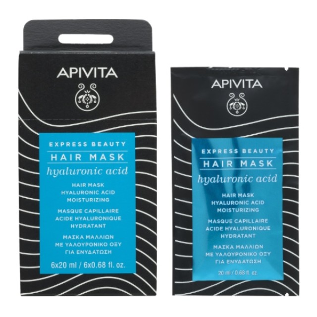 Apivita Express Beauty Μάσκα Μαλλιών Για Ενυδάτωση Με Υαλουρονικό Οξύ 20ml