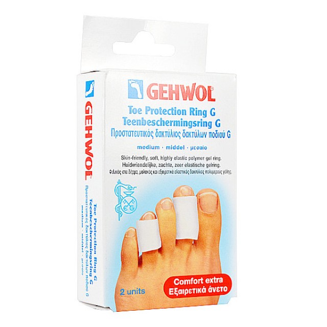 Gehwol Toe Protection Ring G Medium 2 τεμάχια