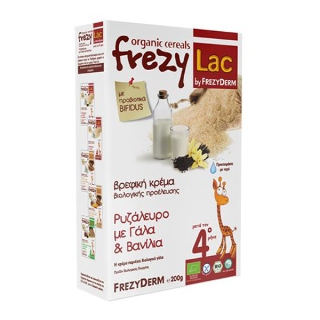 Frezylac Organic Baby Cream Rice Flour With Milk & Vanilla 4m+ 200gr