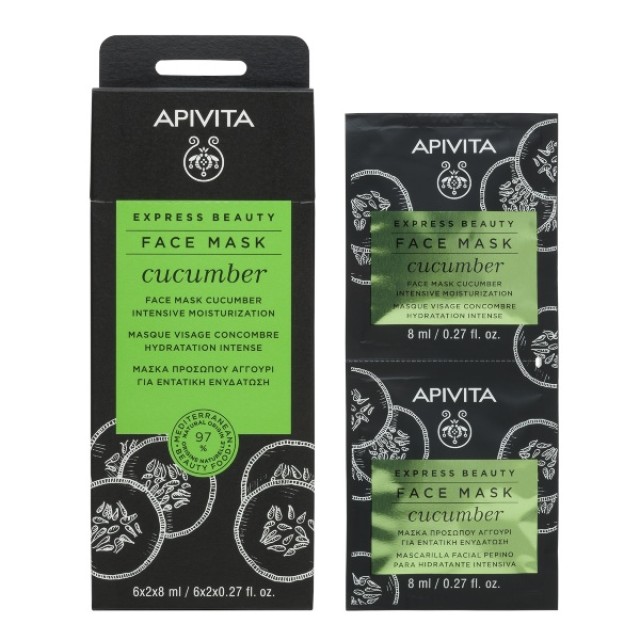 Apivita Express Beauty Μάσκα Για Εντατική Ενυδάτωση Με Αγγούρι 2x8ml