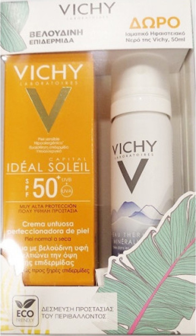 Vichy Ideal Soleil Velvet SPF50 50ml & Eau Thermal Mineral Water Promo 50ml