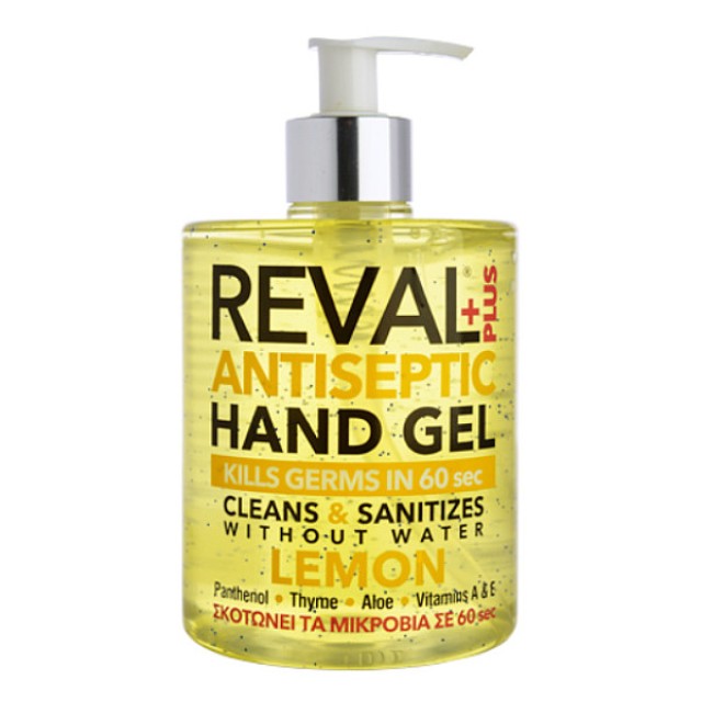 Intermed Reval Antiseptic Hand Gel Lemon 500ml