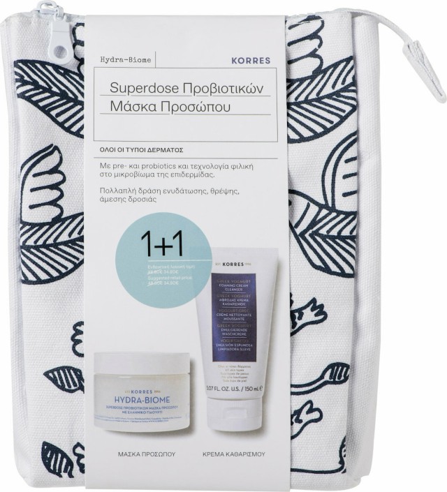 Korres Hydra-Biome Superdose Biome Probiotic Superdose Μάσκα Προσώπου 100ml - Foaming Cream Cleanser 150ml