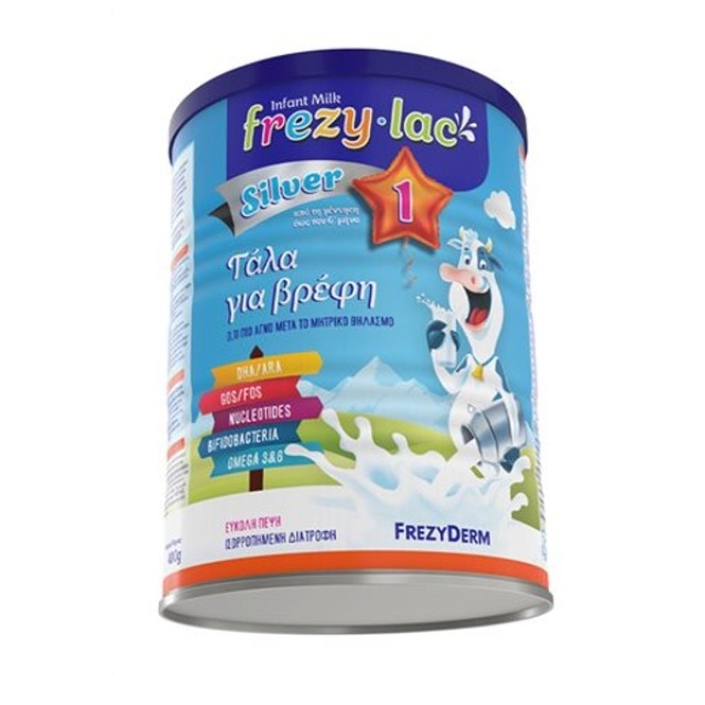 Frezylac Silver 1 Αγελαδινό Γάλα για Βρέφη Έως 6μηνών 400gr