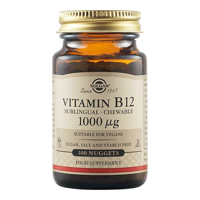 Solgar Vitamin B12 1000μg 100 υπογλώσσια δισκία
