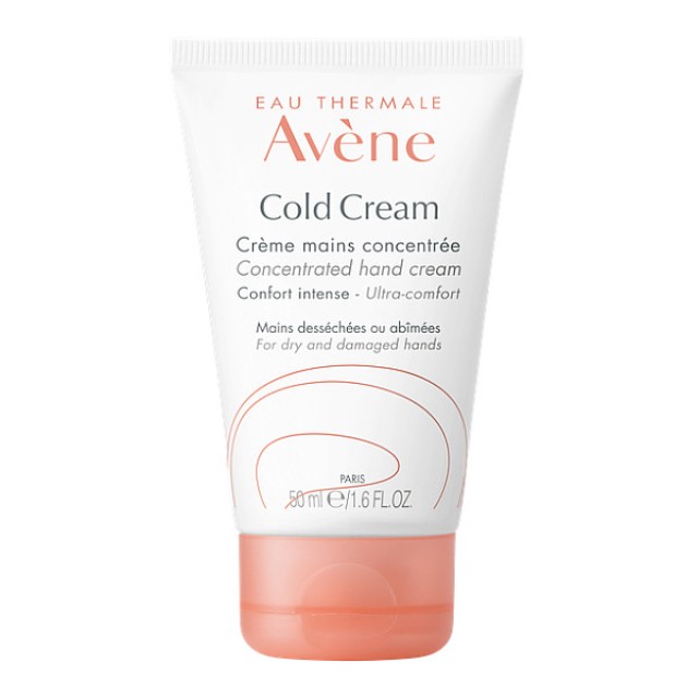 Avene Cold Cream Concentrated Hand Cream 50ml