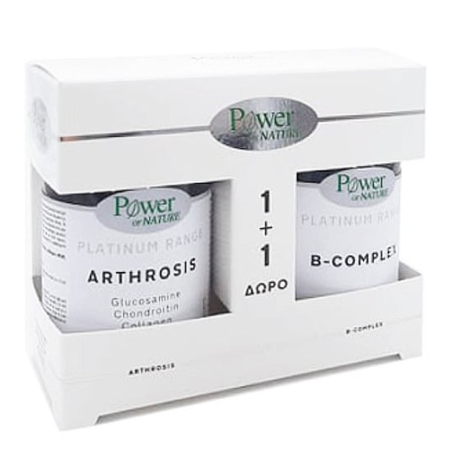 Power Health Platinum Range Arthrosis 30 δικία & Δώρο B-Complex 20 δισκία