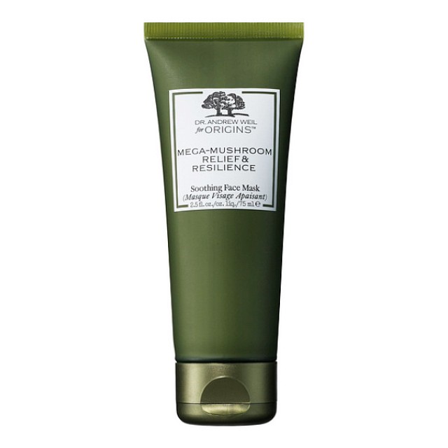 Origins Mega-Mushroom Relief & Resilience Soothing Face Mask 75ml