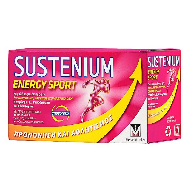 Sustenium Energy Sport γεύση Πορτοκάλι 10 φακελάκια