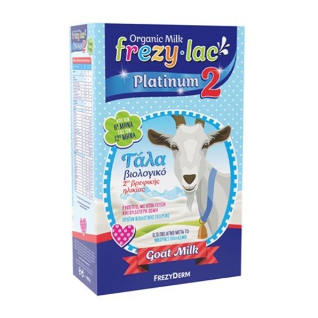 Frezylac Platinum 2 Βιολογικό Κατσικίσιο Γάλα Για Βρέφη 6-12μηνών 400gr