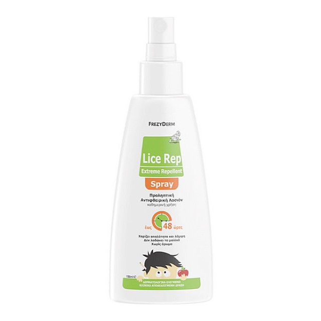 Frezyderm Lice Rep Extreme Spray 150ml