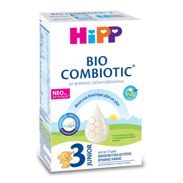 Hipp Bio Combiotic No3 Βιολογικό Γάλα 12m+ 600g