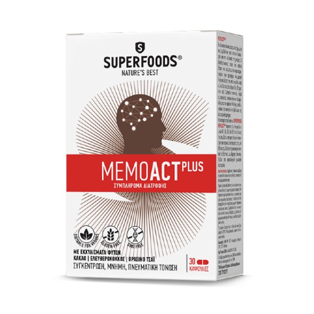 Superfoods MemoAct Plus 30 κάψουλες